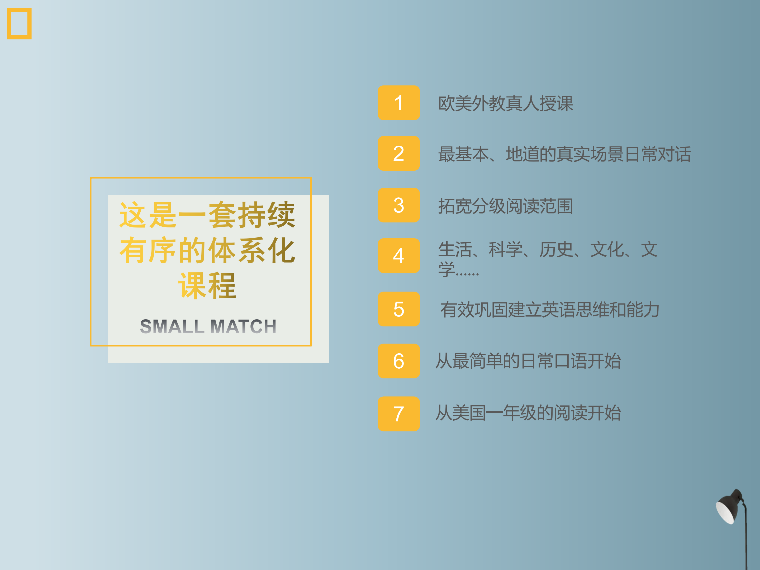 新建 PPT 演示文稿 (2)_00.png