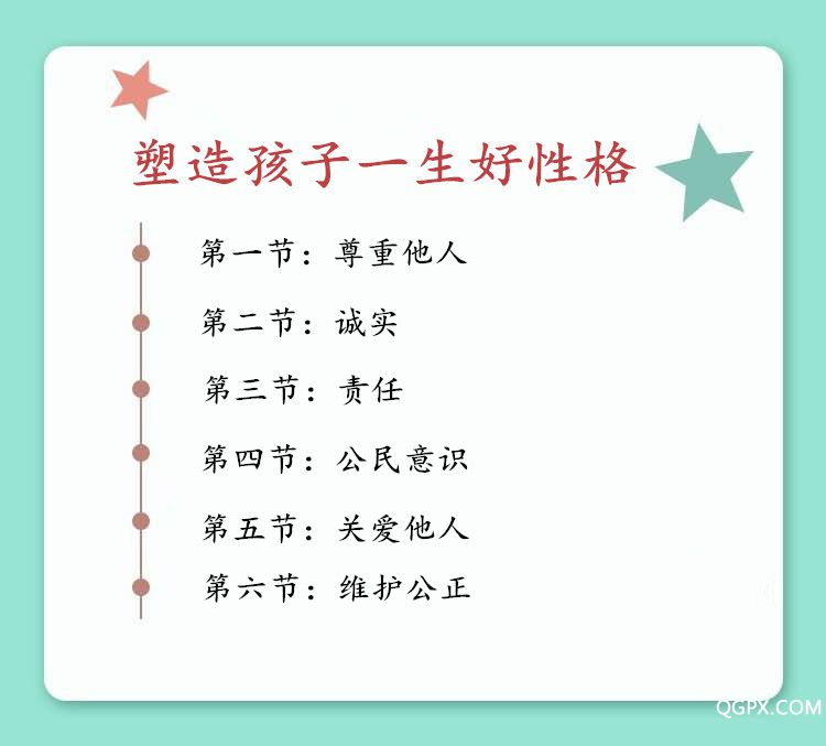 .jpg 11_副本.jpg