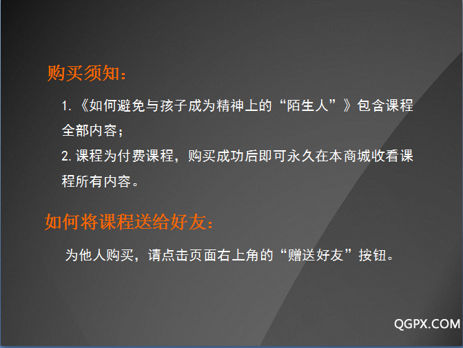 .png QQ截图20180926154737一.png
