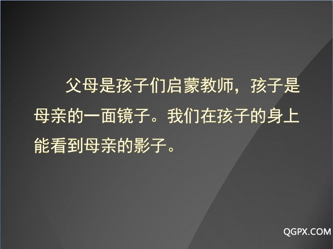 .png QQ截图20180926154847四.png