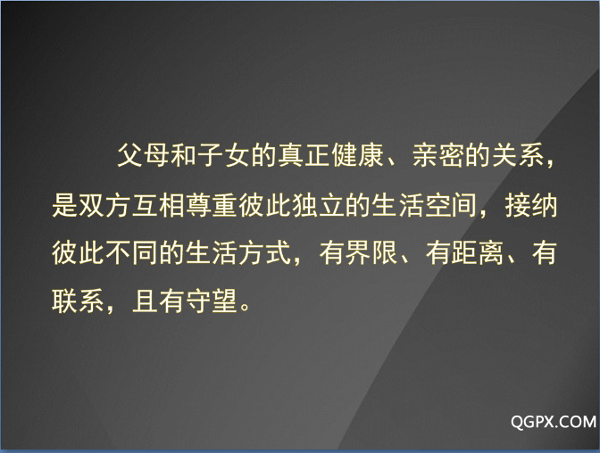 .png QQ截图20180926154821三.png