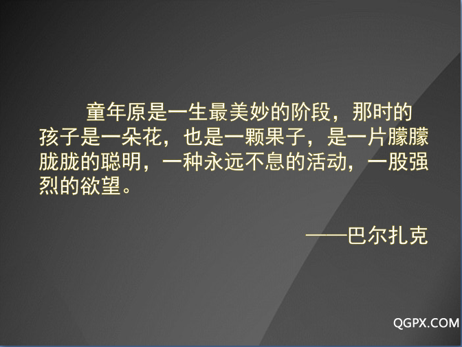 .png QQ截图20180926154914五.png