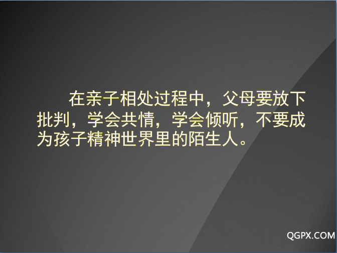 .png QQ截图20180926155049七.png