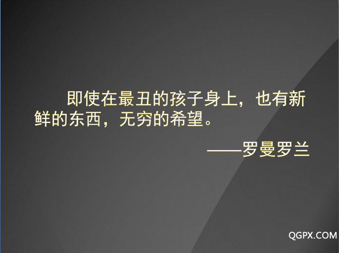 .png QQ截图20180926155005六.png