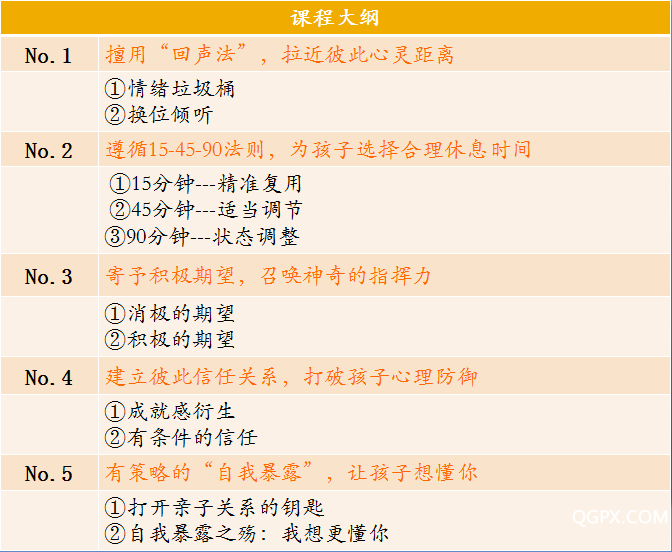 .png QQ截图20180926175453八.png