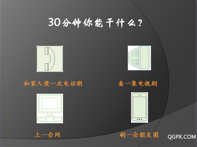 .png QQ截图20180926155205十.png