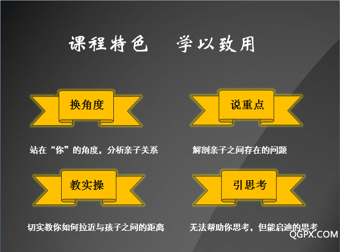 .png QQ截图20180926155144九.png