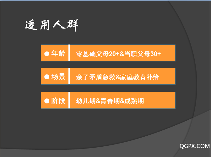 .png QQ截图20180926155306十二.png