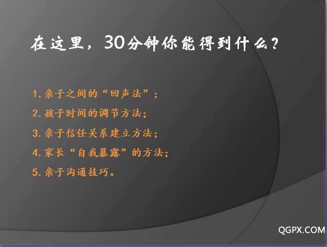 .png QQ截图20180926155222十一.png