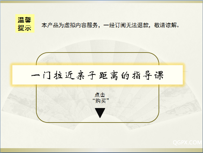 .png QQ截图20180926155329十三.png