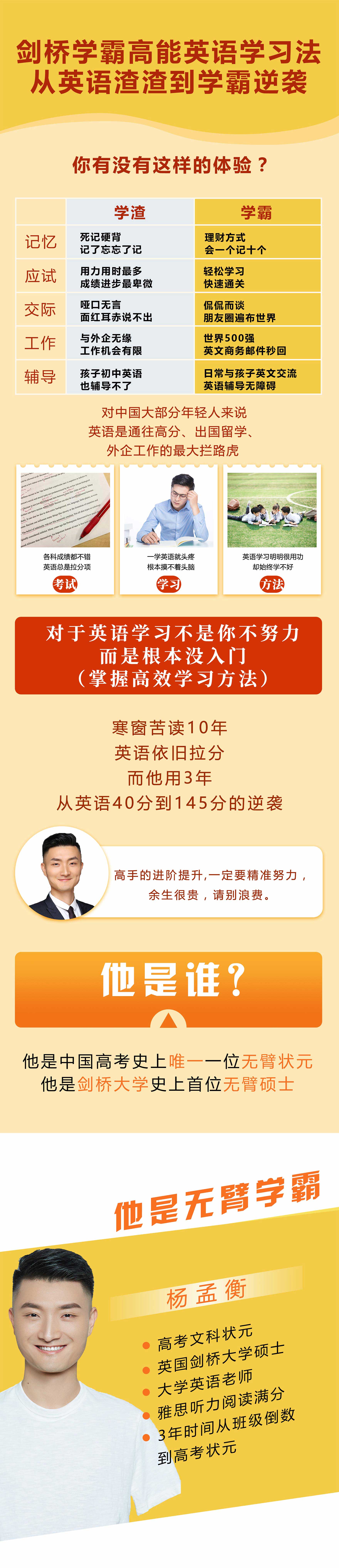 未标题-1_01.gif.jpg