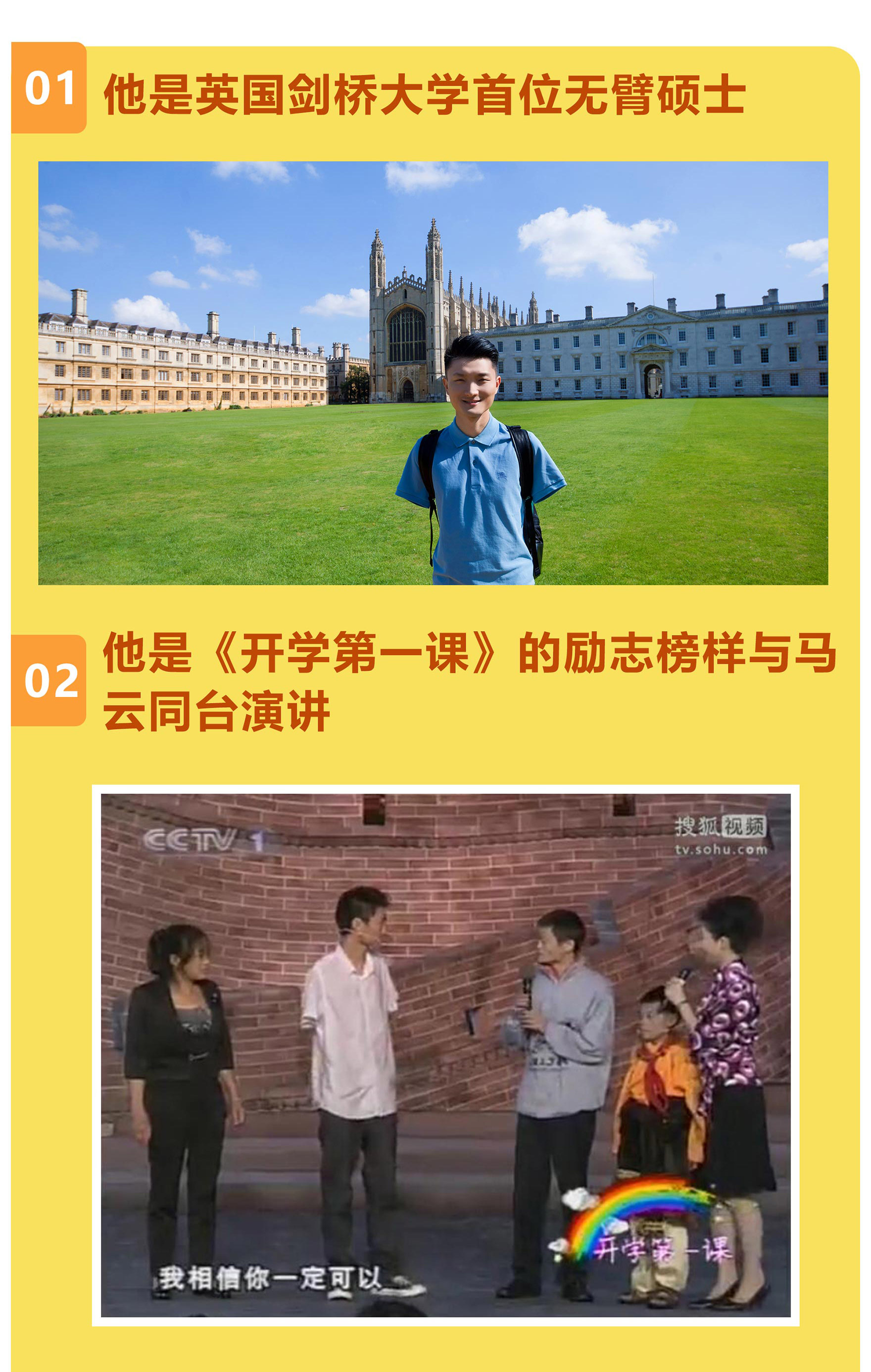 未标题-1_02.png.jpg