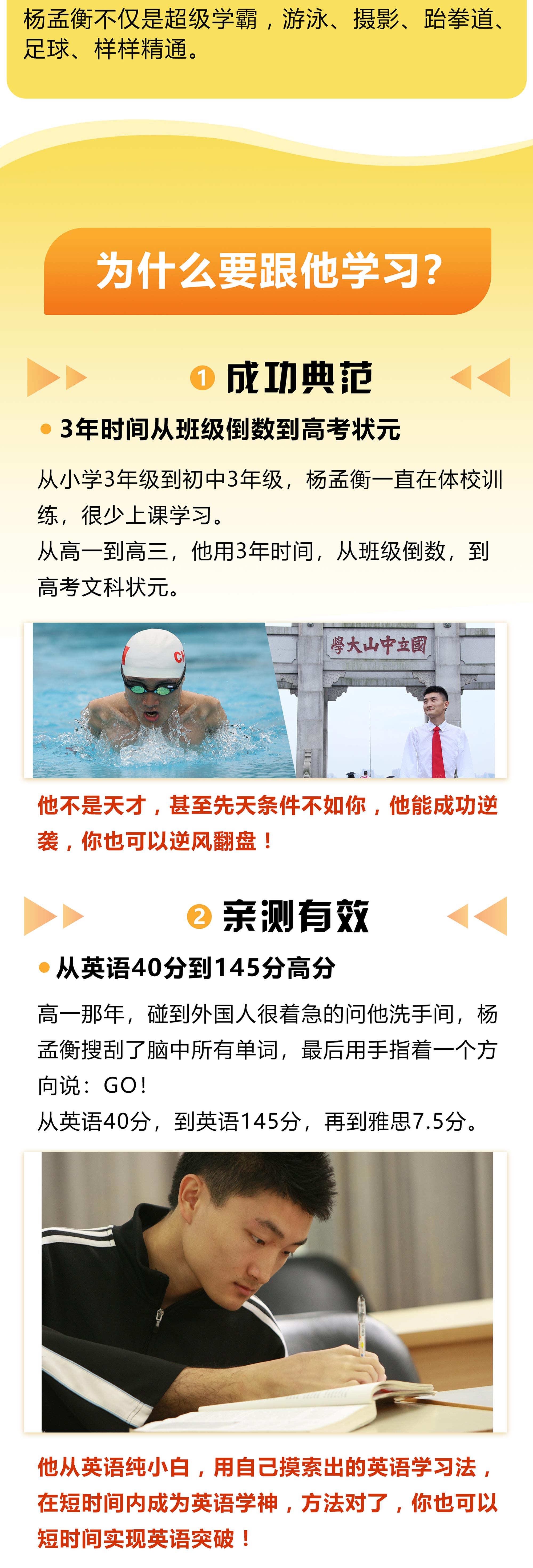 未标题-1_05.png.jpg