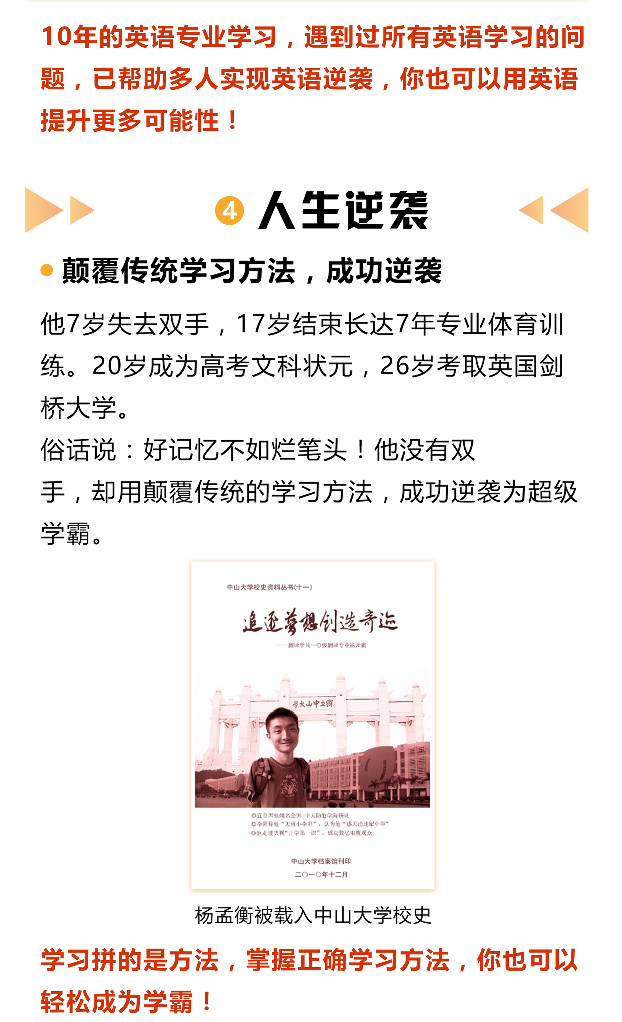 未标题-1_03.png