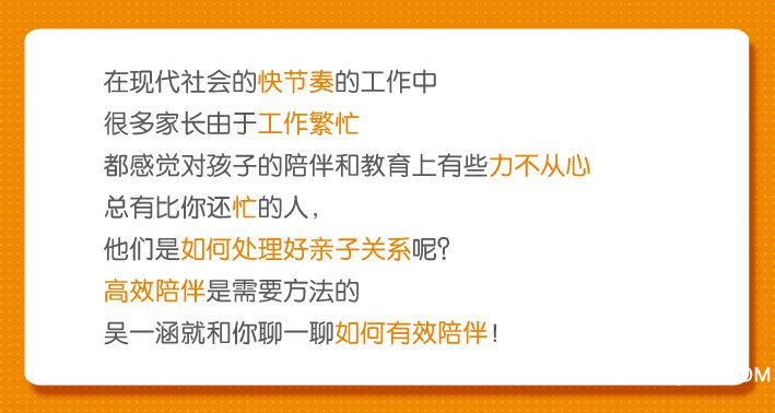 .jpg 挖痛副本.jpg
