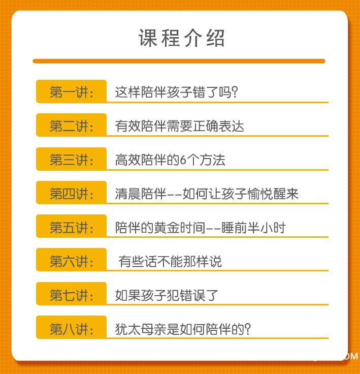 .jpg 微信图片_20181108205454.jpg