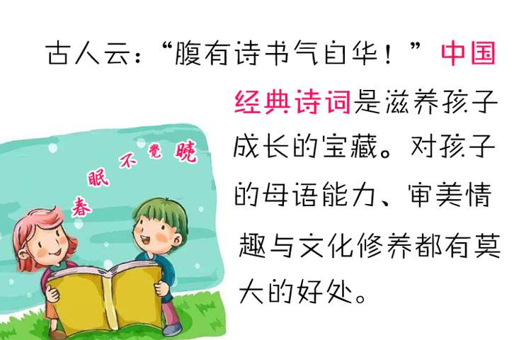 .jpg 商品介绍1.jpg