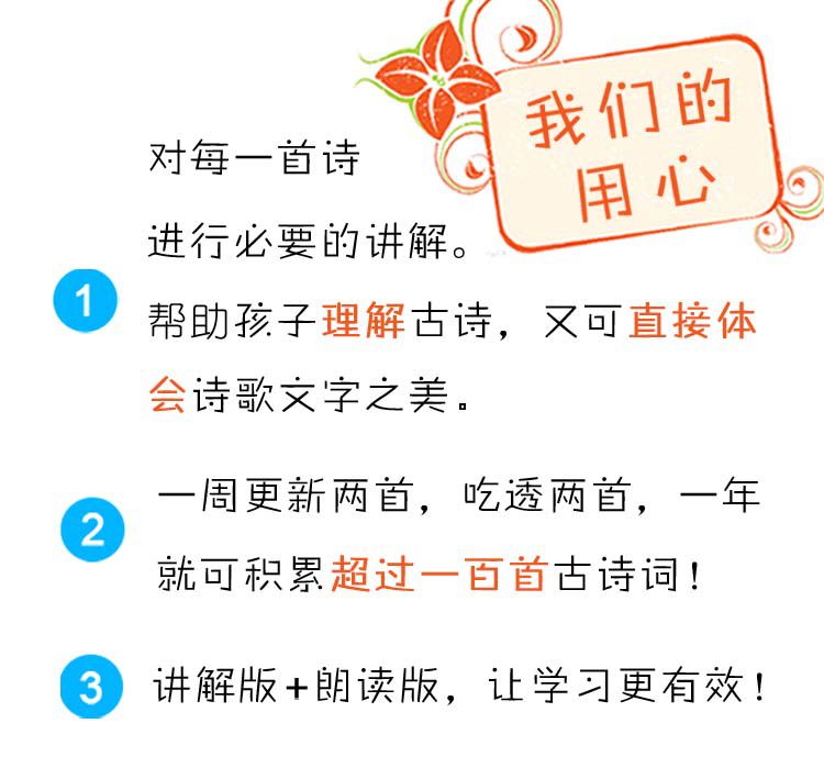 .jpg 商品介绍4.jpg