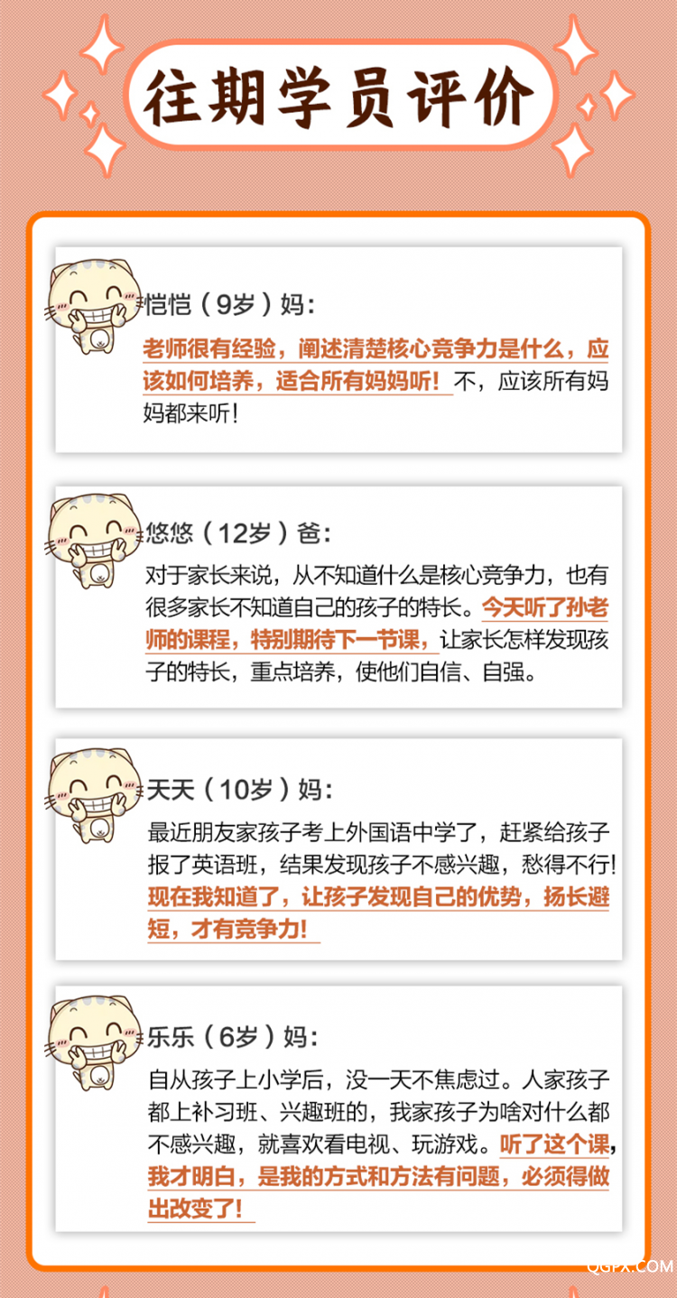 .jpg 4_副本2.jpg