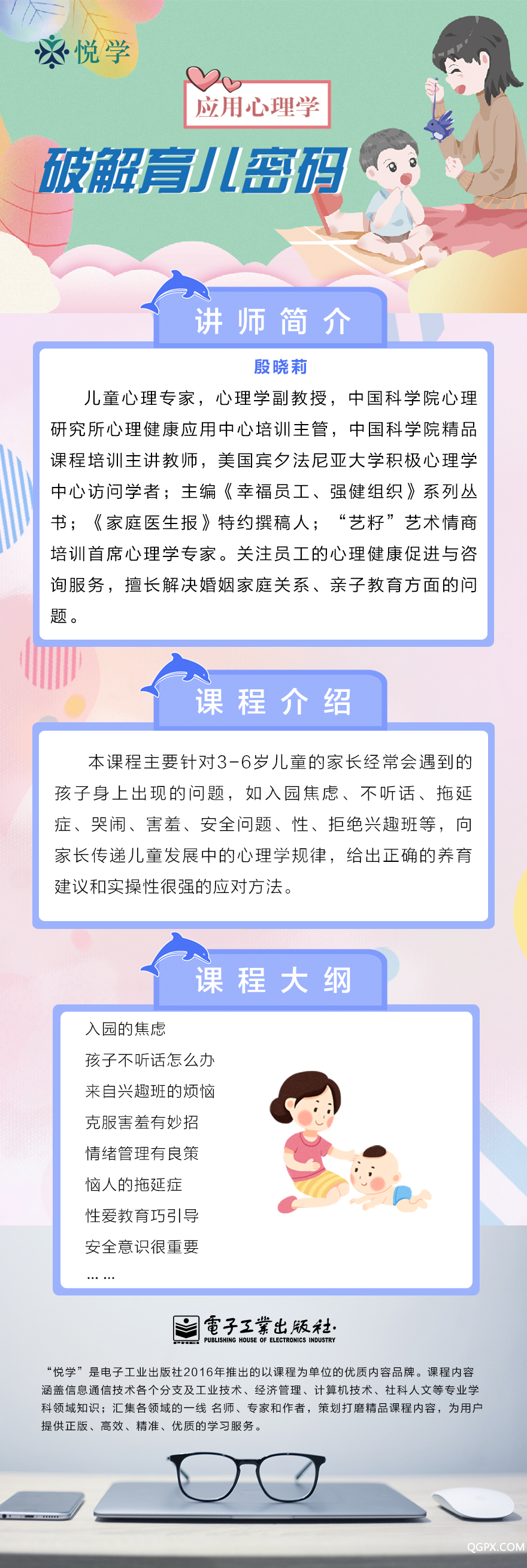 .png 813e65f4bf364a32a2dfac5bbc1d7a55.png