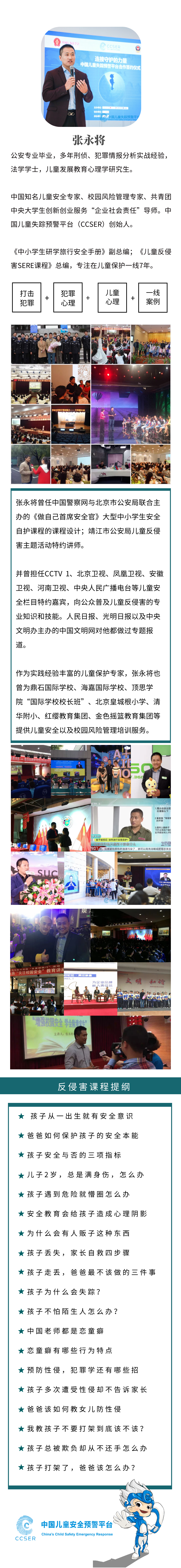 .png 图怪兽_72333b3c768ead03d086c53c9620af61_99322.png