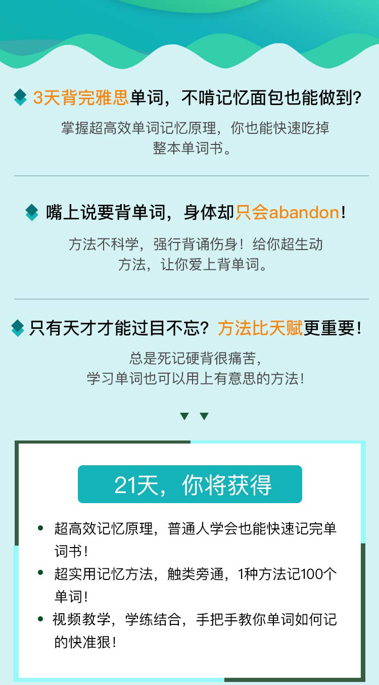.jpg 落地页01.jpg