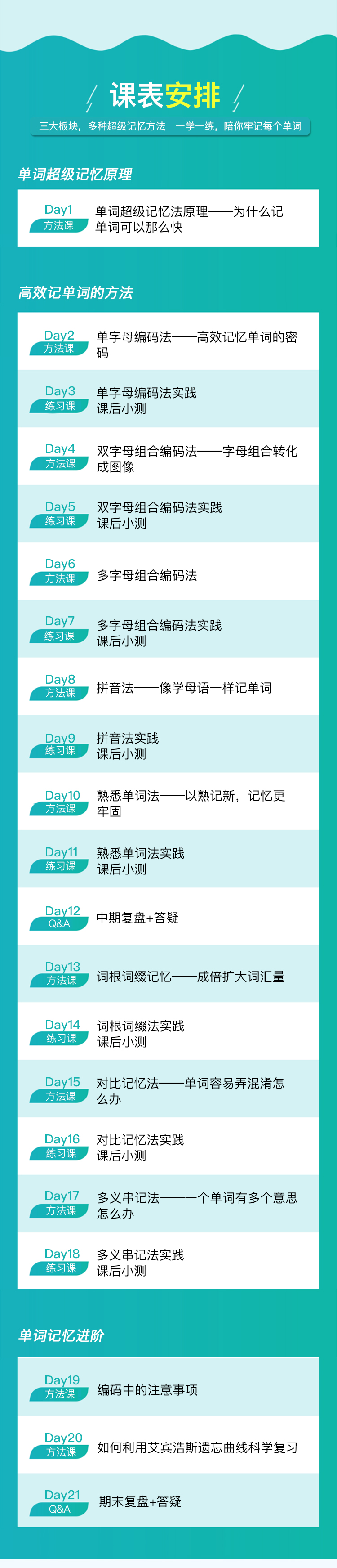 .jpg 落地页02.jpg
