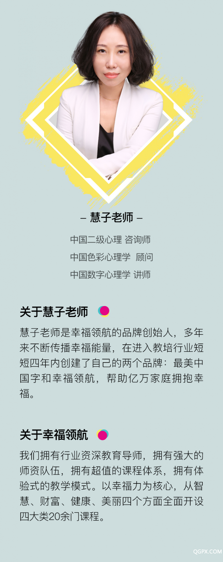 .jpg 长图1_04.jpg