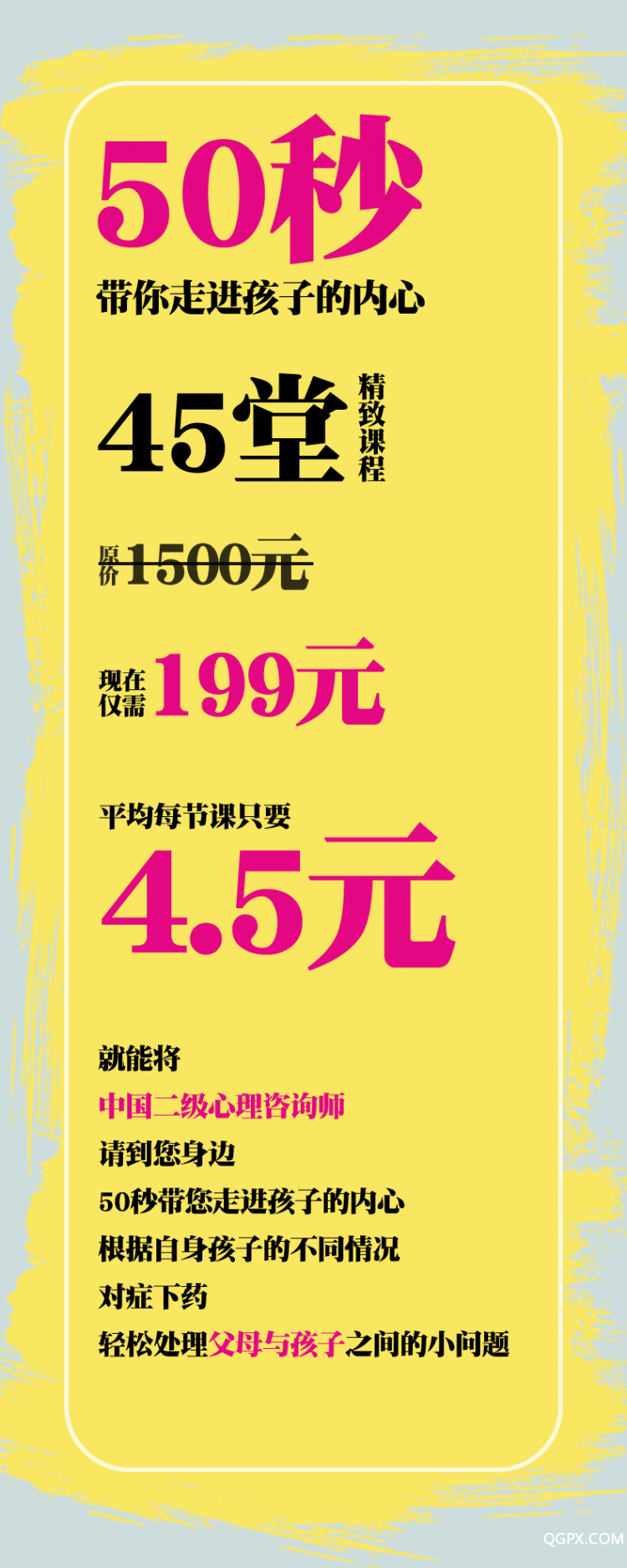 .jpg 长图1_05.jpg