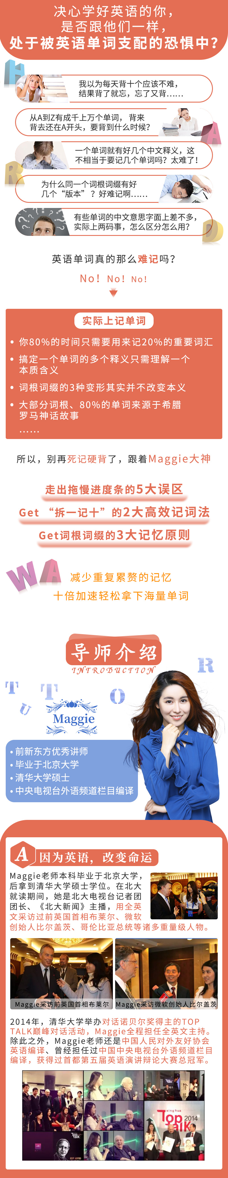 .jpg 微信图片_20191023002222.jpg
