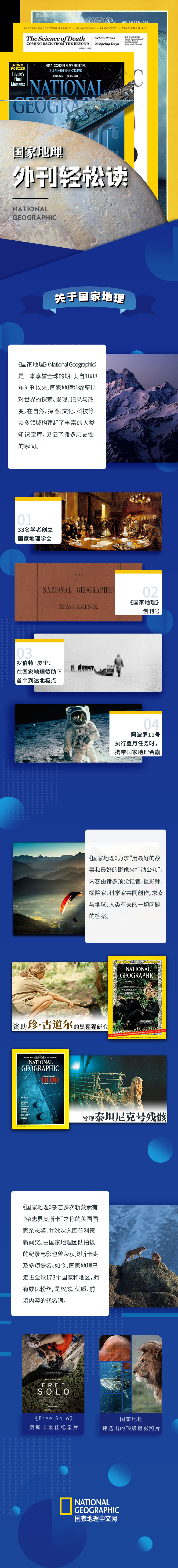 主讲人.jpg 主讲人.jpg