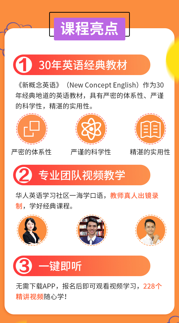 微信图片_20191224112240.jpg