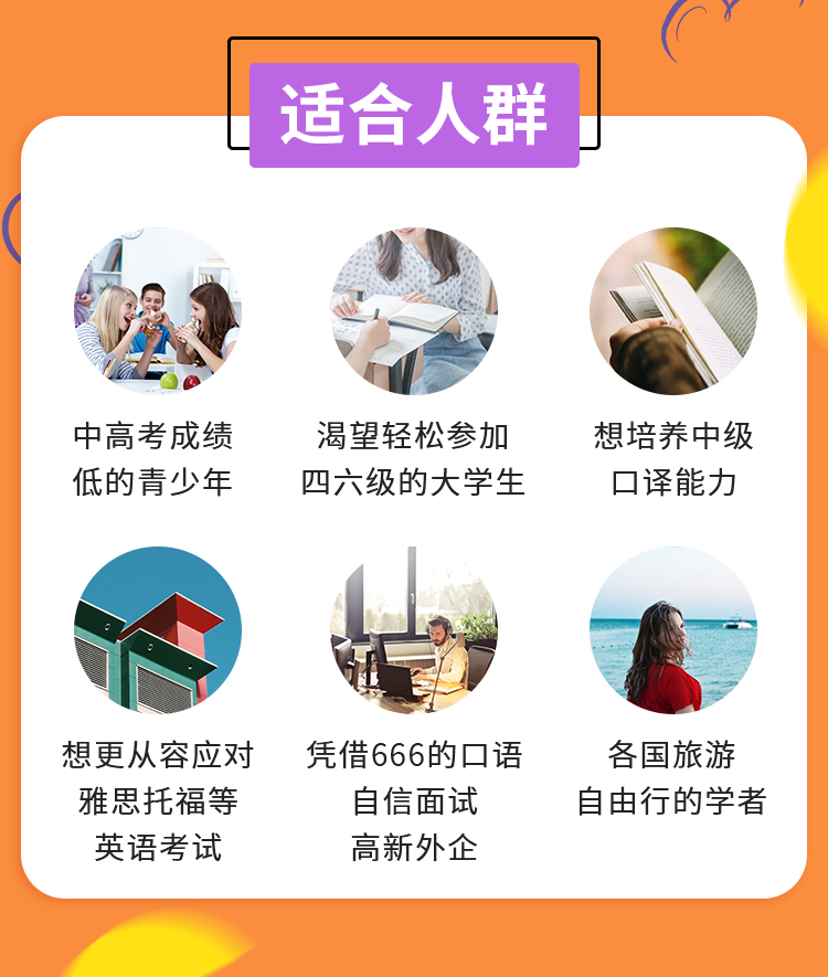 微信图片_20191224112236.jpg
