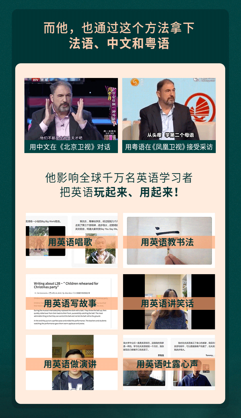 英语详情_02.gif 英语详情_02.gif