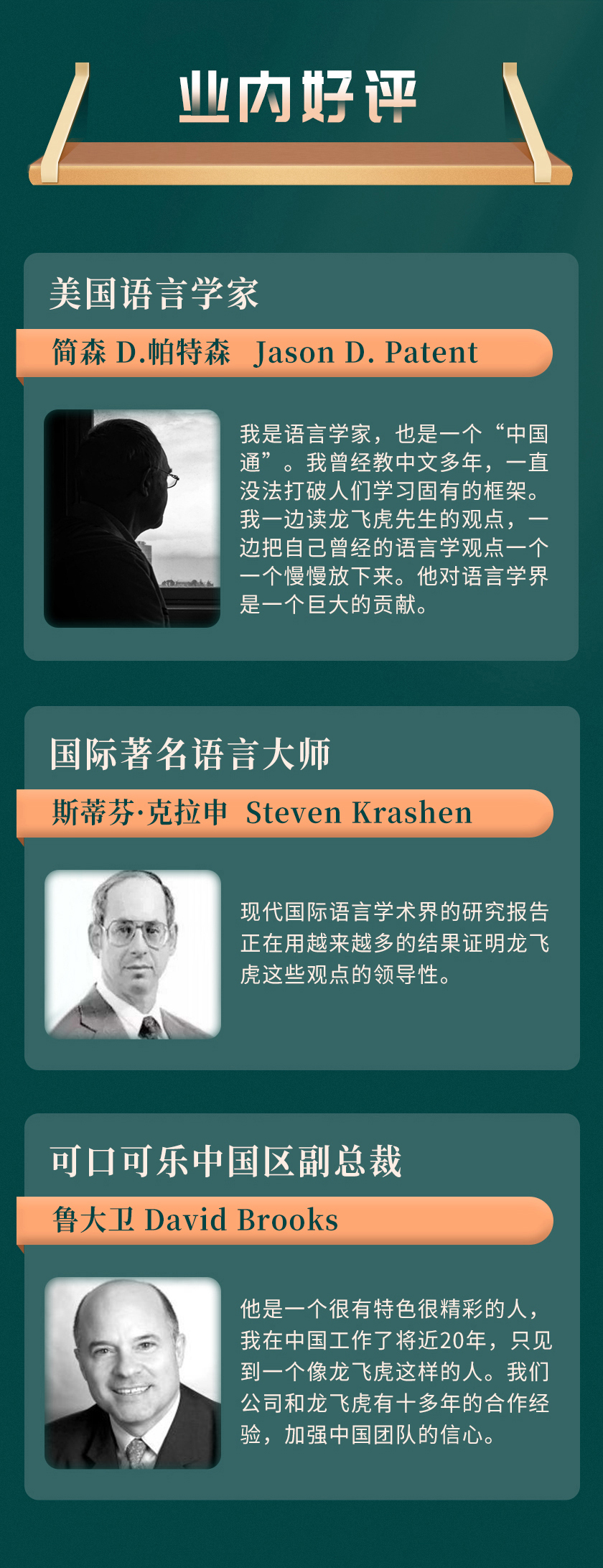 英语详情_04.jpg 英语详情_04.jpg