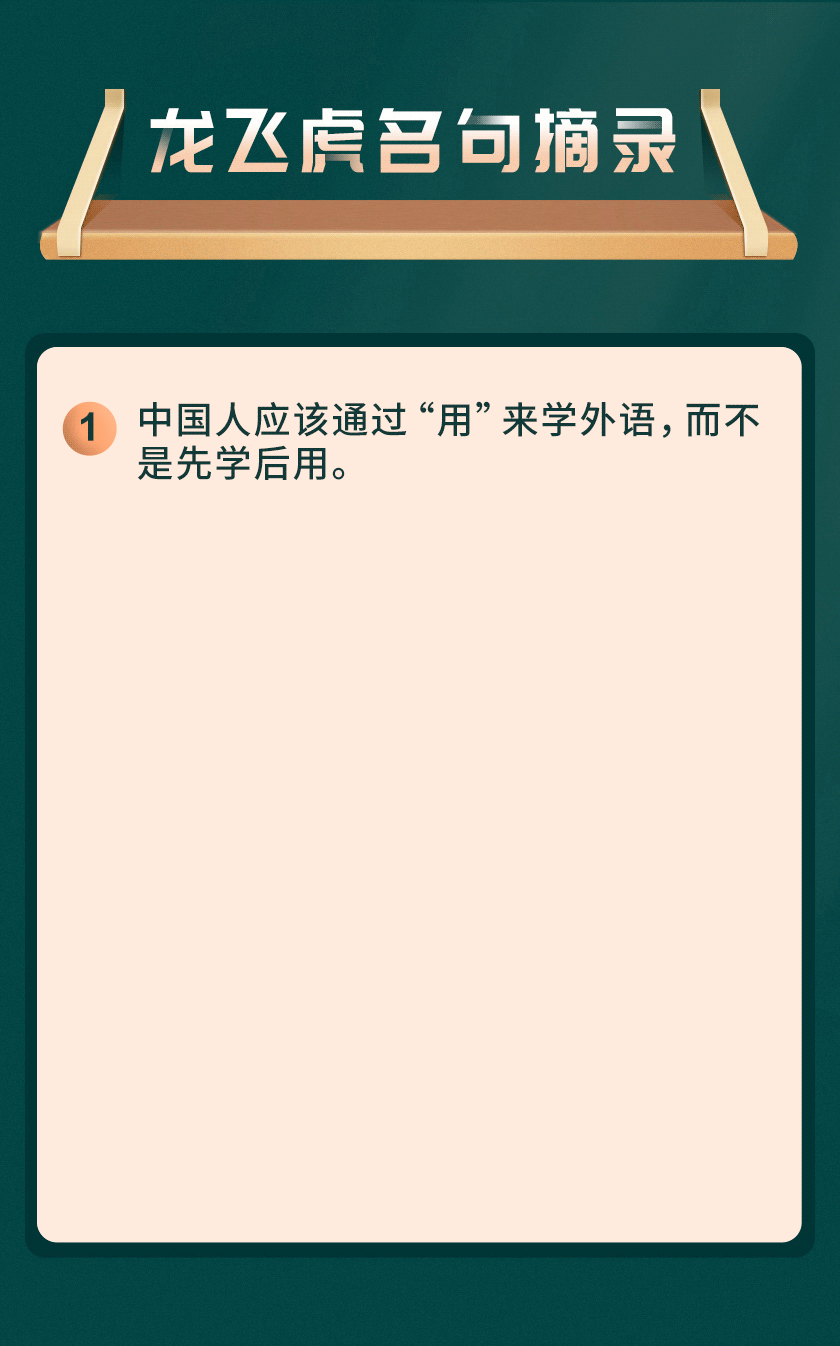 英语详情_07.gif 英语详情_07.gif