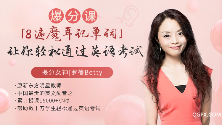 详情页头图-750X422.jpeg