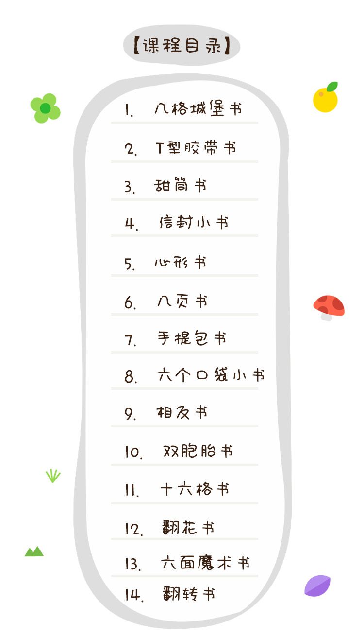 微信图片_20180119110333.jpg
