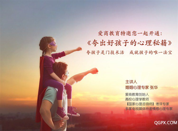 tooopen_sy_225649097899.jpg
