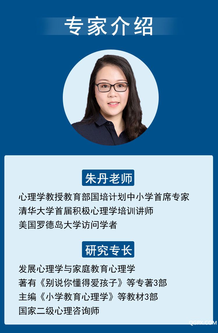 .jpg 自主学习1.jpg