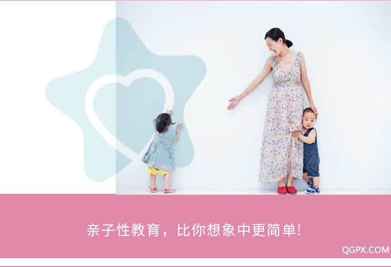 .jpg 安心妈妈-女孩课_03.jpg