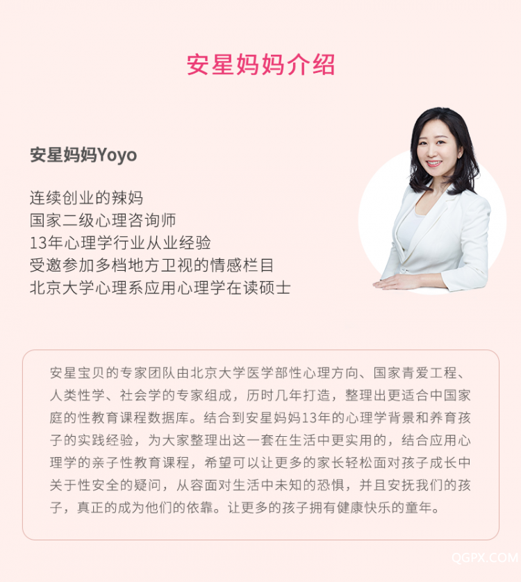 .jpg 详情页_02.jpg