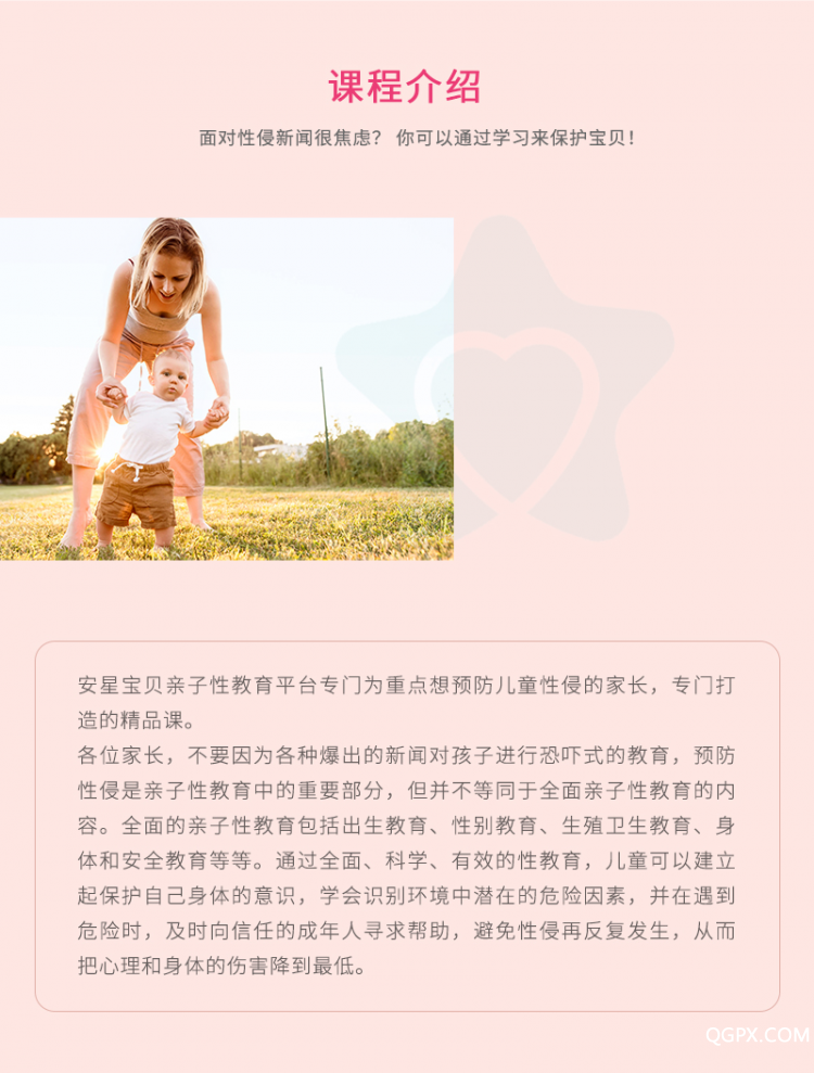 .jpg 详情页_03.jpg