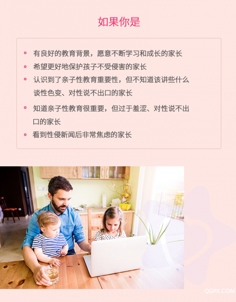 .jpg 详情页_04.jpg