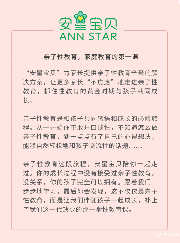 .jpg 详情页_08.jpg