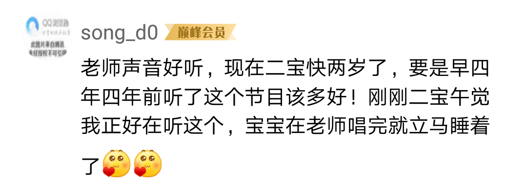 评论1.png