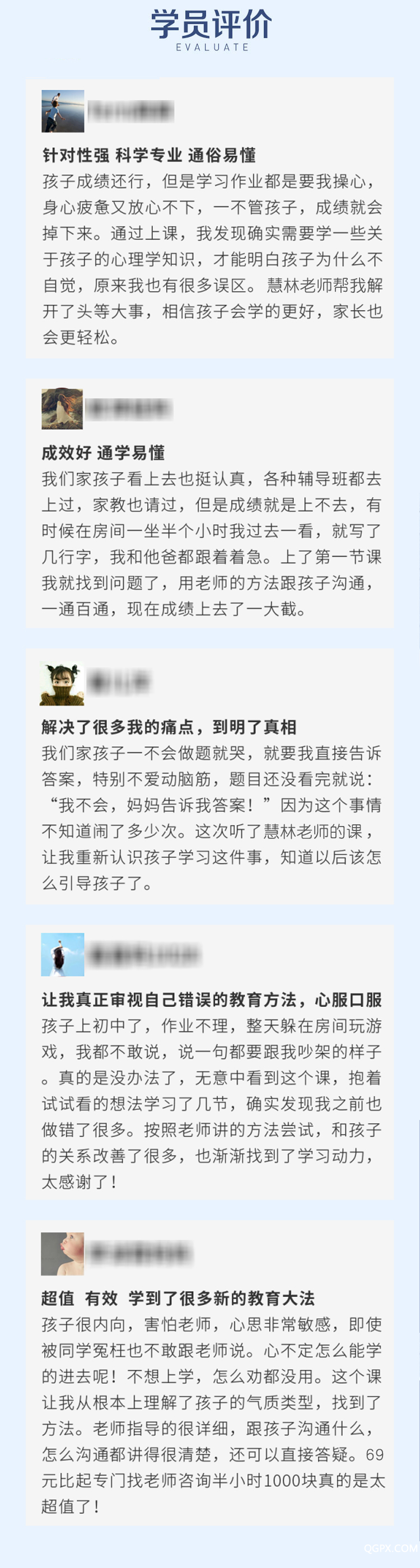 .jpg 4.jpg