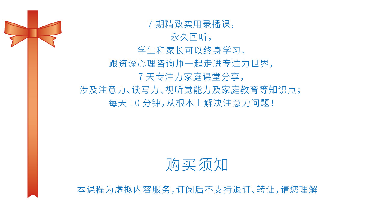 微信图片_20191207191230.jpg