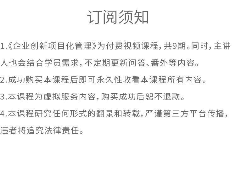 资源 3-100.jpg