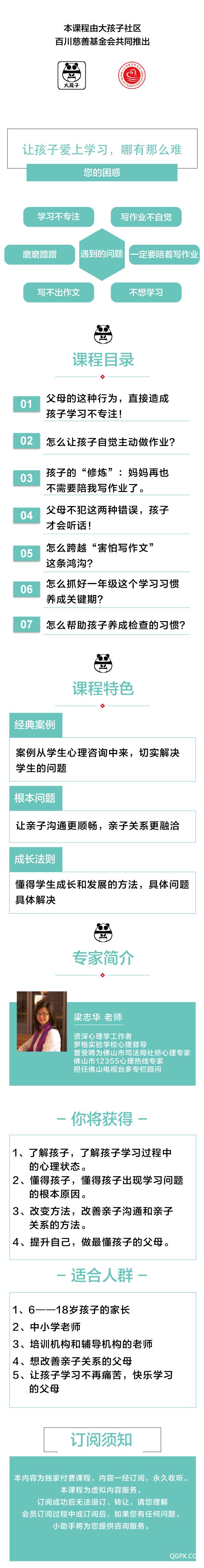 .jpg 哪有那么难.jpg